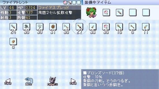 ȵ³Ϸ_ȵ³ v1.58.0 ׿