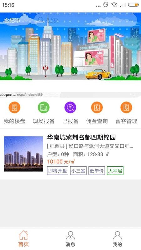 ¥̹app_¥̹ v2.5.1 ֻ