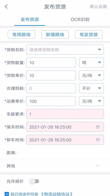 ˻app_˻ v1.5.1 ׿