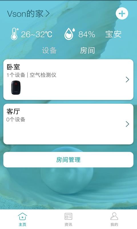 Сapp_С v1.1.10 ֻ