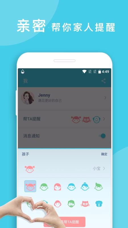 ˮapp_ˮ v1.6.41 ֻ