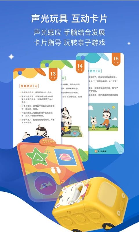Сapp_С v1.0.3 ֻ