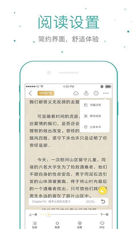 Ķapp_Ķ v2.6.7 ׿