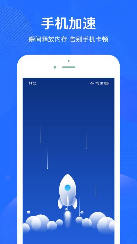 ֻapp_ֻ v2.0.0 ׿