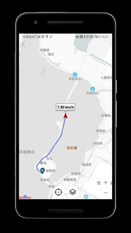GPSǱProapp_GPSǱPro v4.026 ֻ