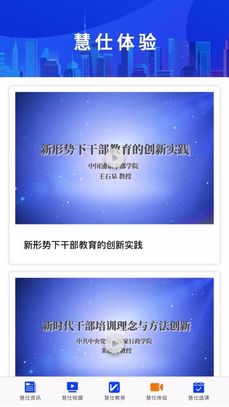˽app_˽ v1.0.3 ֻ
