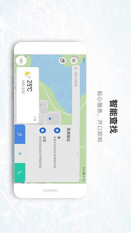 СǼapp_СǼ v2.0.4 ֻ