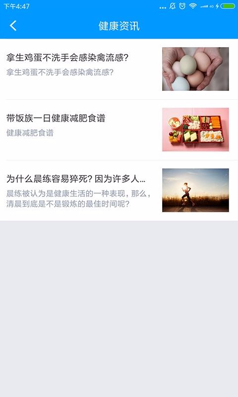 ̫app_̫ v1.5.2 ׿