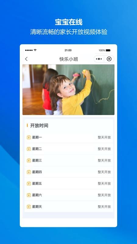 ׽app_׽ v1.0.1 ׿