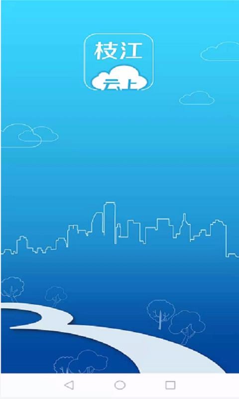 ֦app_֦ v1.0.8 ֻ