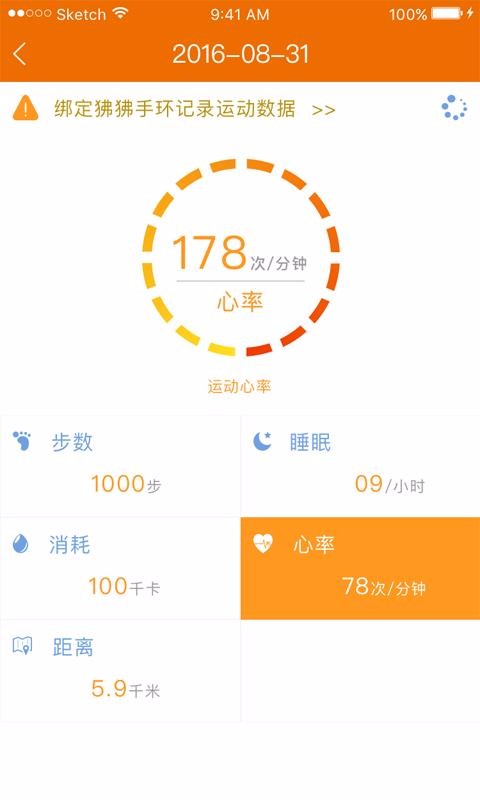 ¹߶app_¹߶ v1.734 ׿