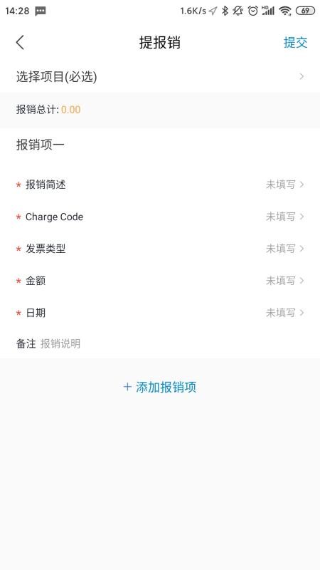 app_ v4.1.3 ֻ