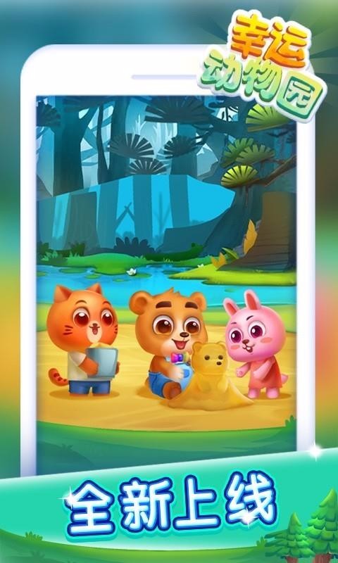 ˶԰app_˶԰ v1.3.0.2 ֻ