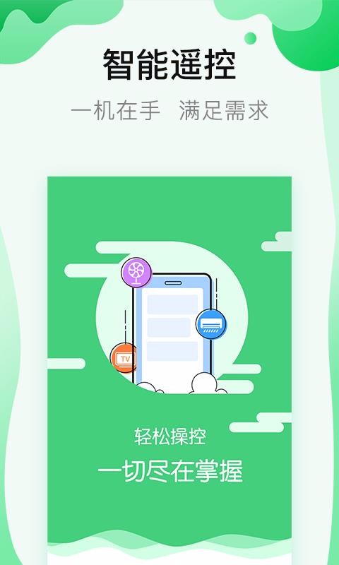յңapp_յң v9.2.3 ֻ