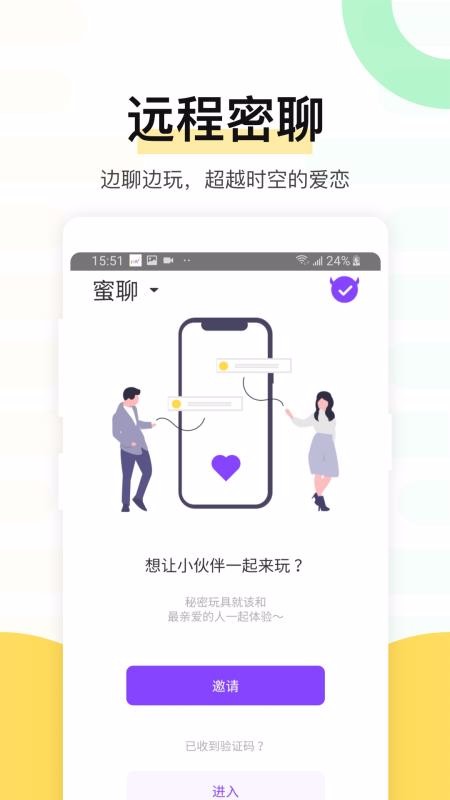 ȶapp_ȶ v3.2.7 ׿