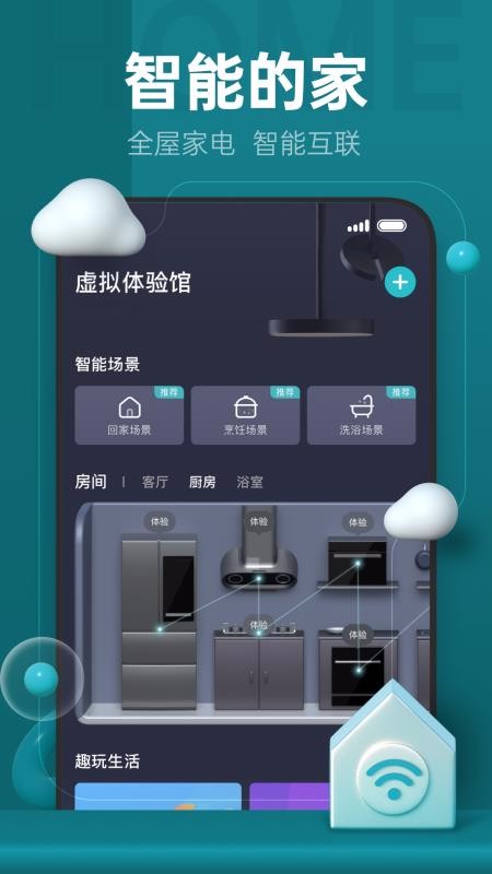 ̳app_̳ v3.2.8 ׿