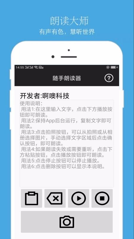 ʶapp_ʶ v1.0.0 ֻ