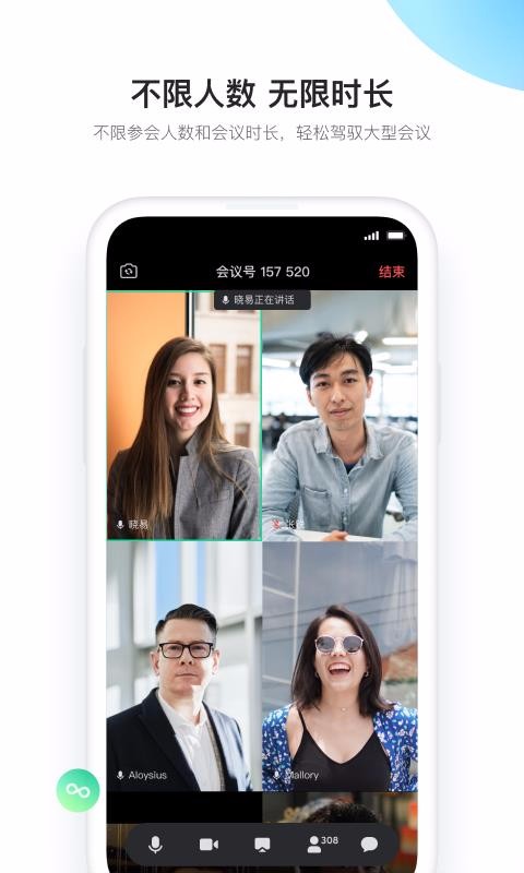 еƻapp_еƻ v1.1.1 ֻ