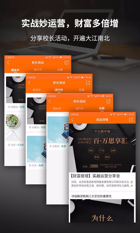 Уapp_У v4.0.0 ׿