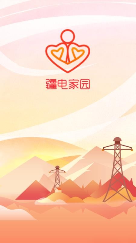 ԰app_԰ v1.0.13 ֻ