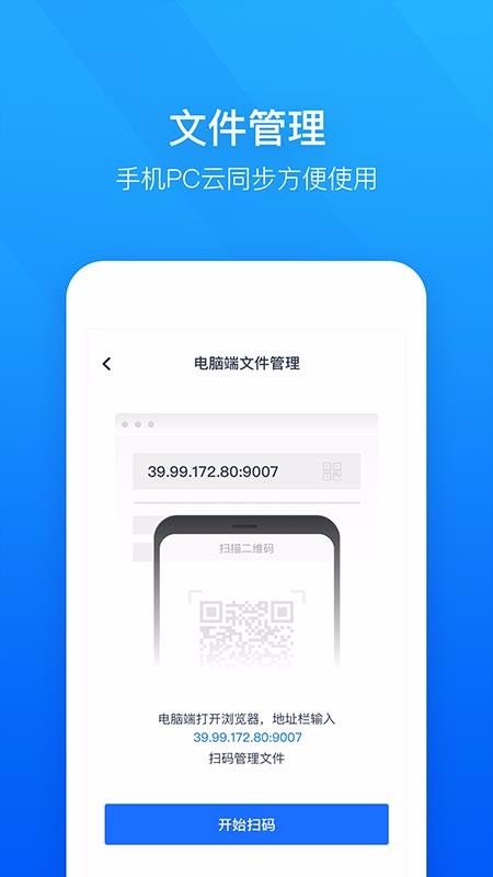 Ƶapp_Ƶ v1.7.0 ׿