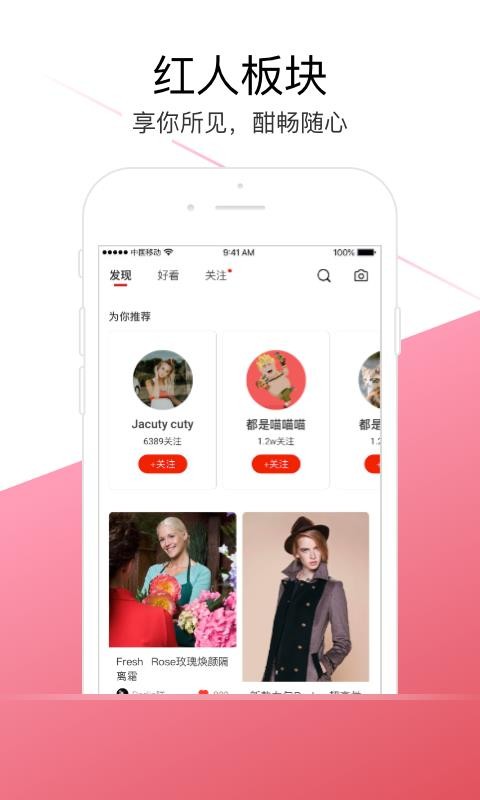 ΢app_΢ v2.5.1 ֻ