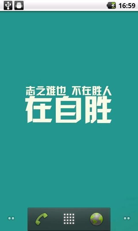 ־⶯ֽ̬app_־⶯ֽ̬ v1.7.9 ֻ