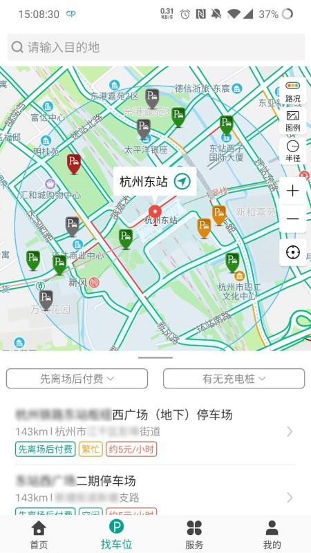 ݲapp_ݲ v1.0.5 ׿