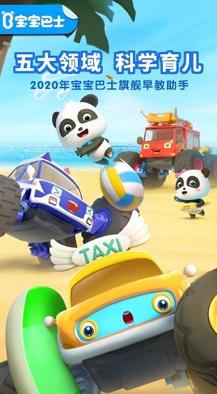 ʿapp_ʿ v10.00.12.00 ׿