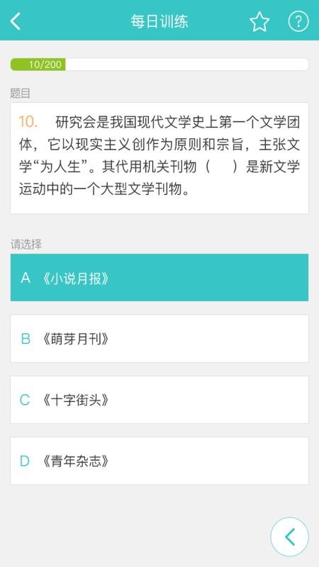 ĳapp_ĳ v1.5.2 ֻ