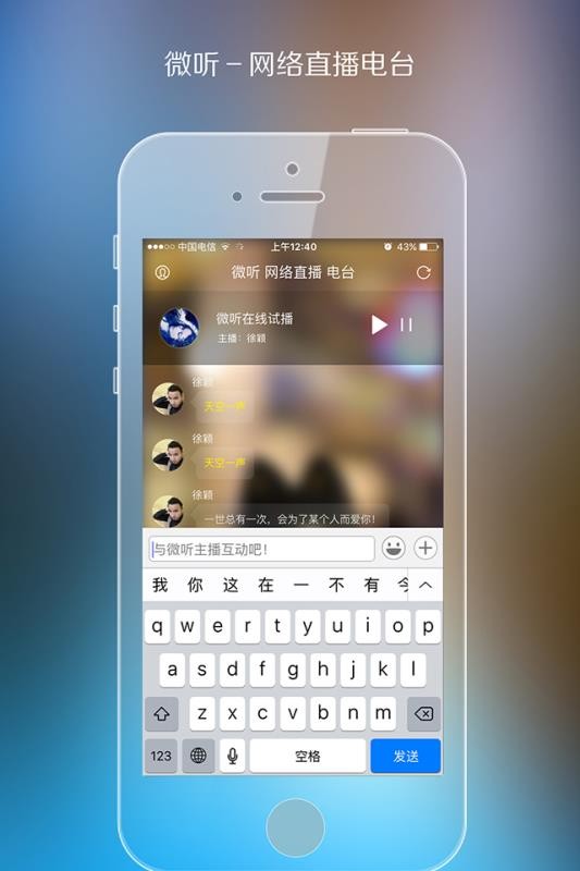 ΢̨app_΢̨ v0.1.22 ׿