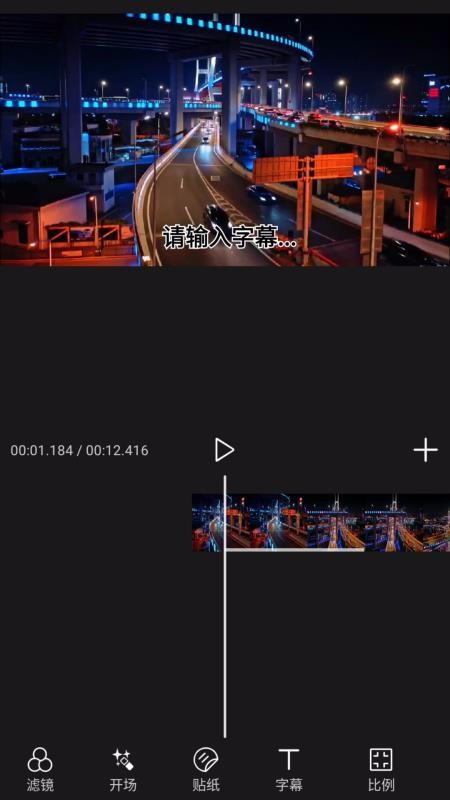 ¼Ѱapp_¼Ѱ v1.4.2 ׿