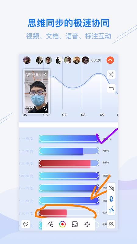 ϵapp_ϵ v1.1.2 ׿