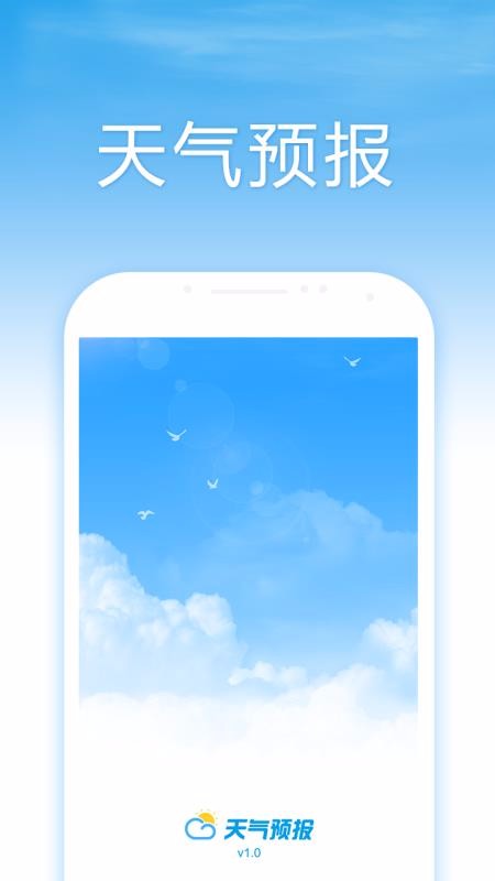 7Ԥapp_7Ԥ v2.9 ׿