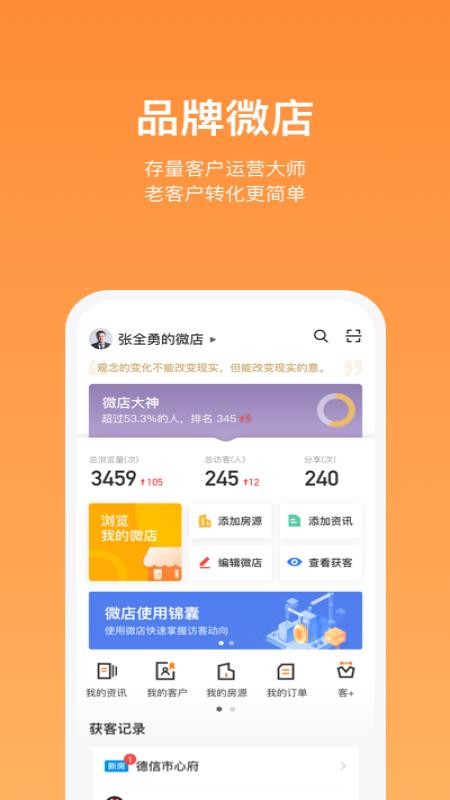 ϰapp_ϰ v1.0.1 ֻ