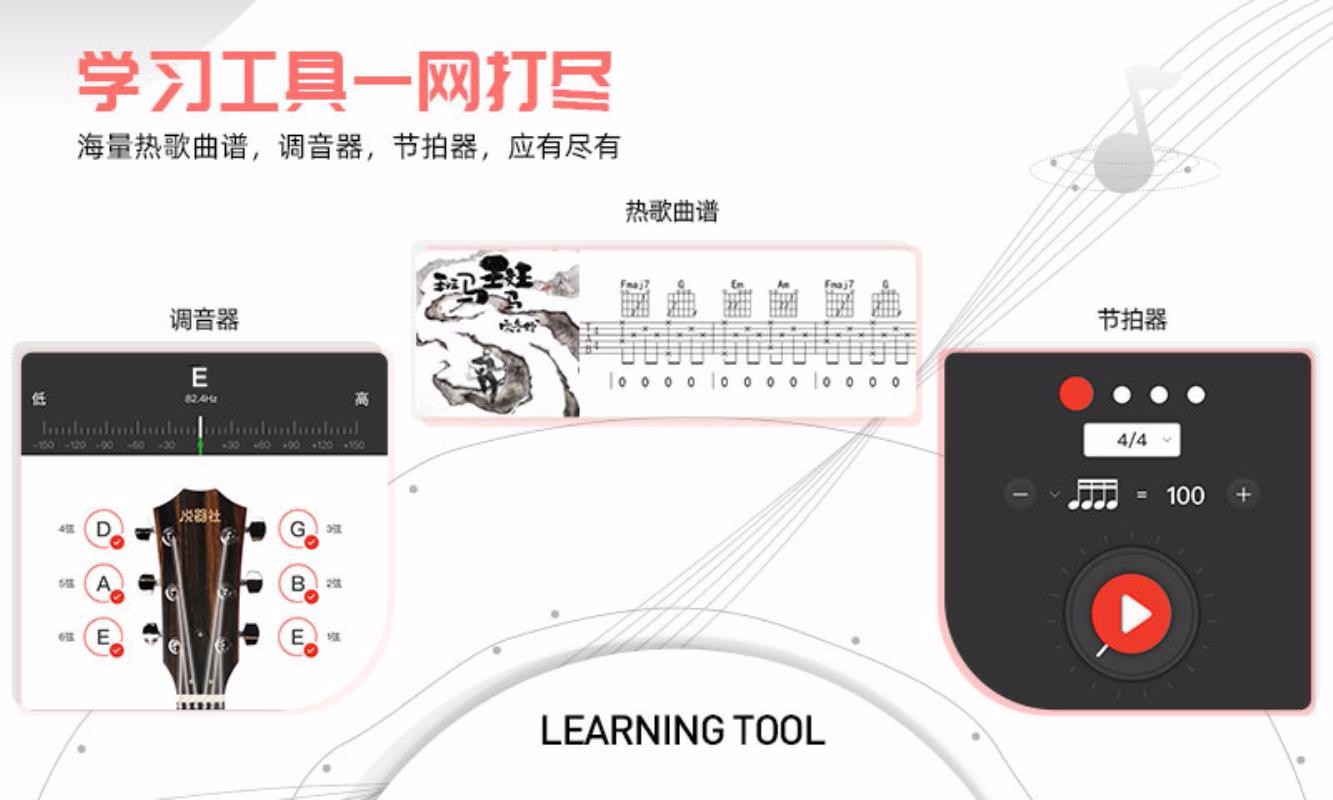 缪ȿapp_缪ȿ v3.4.200 ֻ