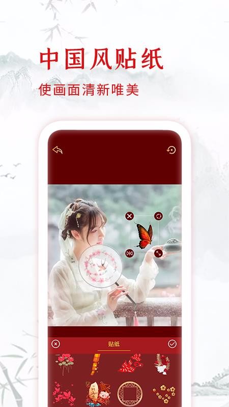 hujiapp_huji v1.1 ׿