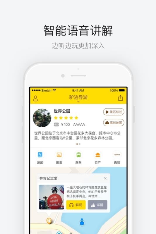 ֮app_֮ v3.3.4 ׿