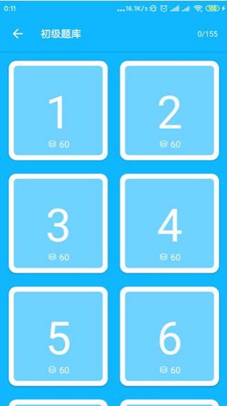 Ӫapp_Ӫ v1.5.1 ׿