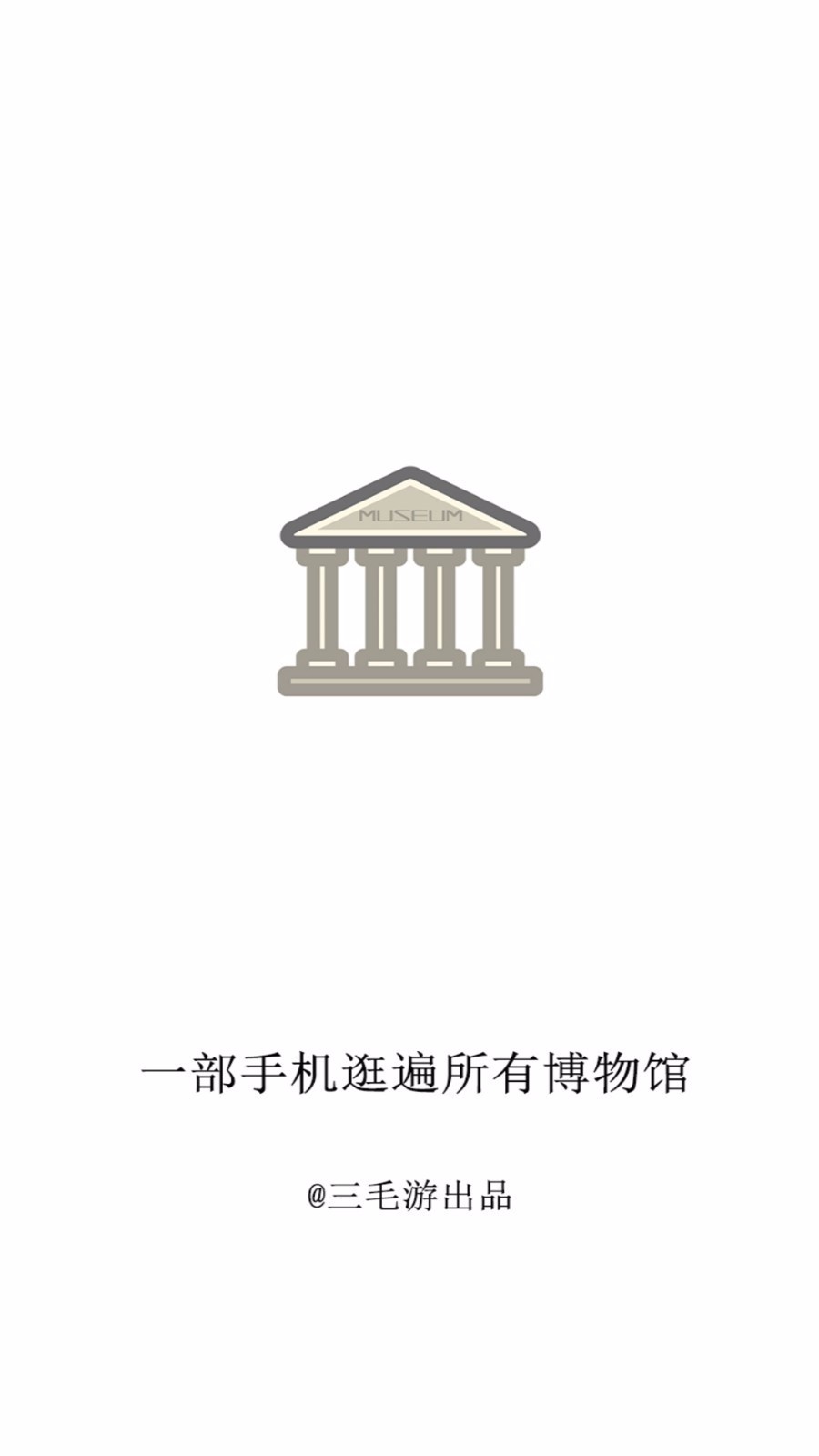 ϲapp_ϲ v1.0 ׿