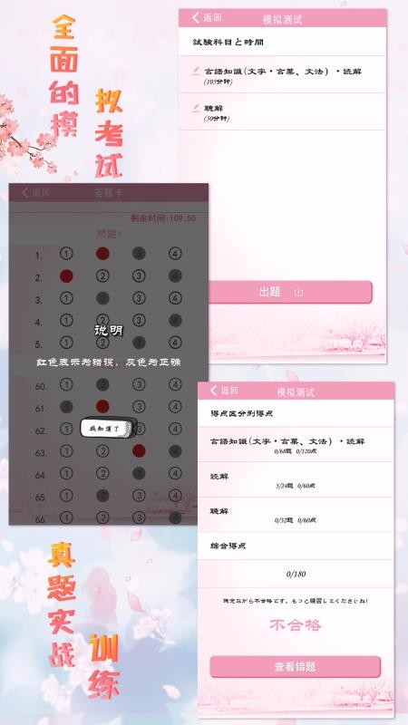 N2app_N2 v2.1.2 ׿