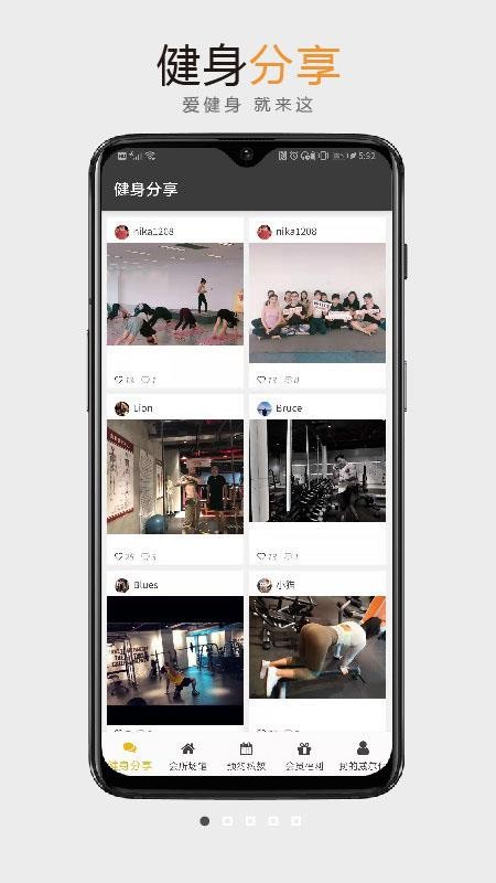 ˽app_˽ v2.0.1 ׿