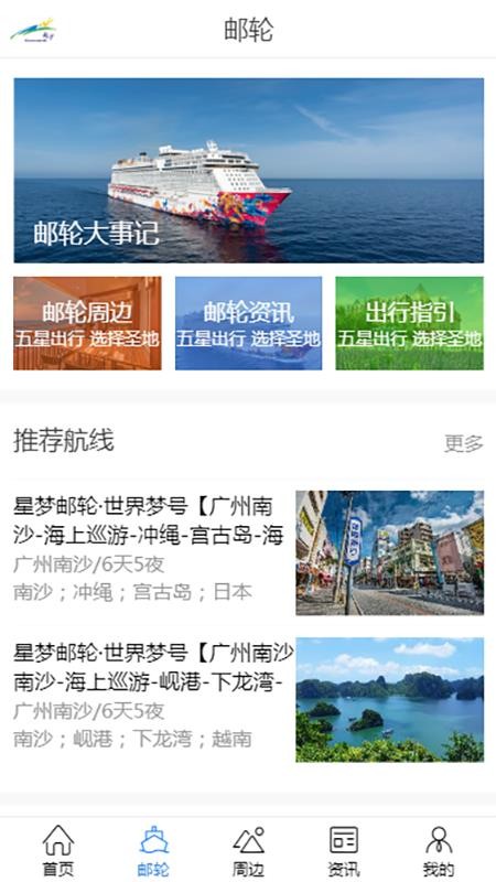 ɳapp_ɳ v2.9.5 ֻ