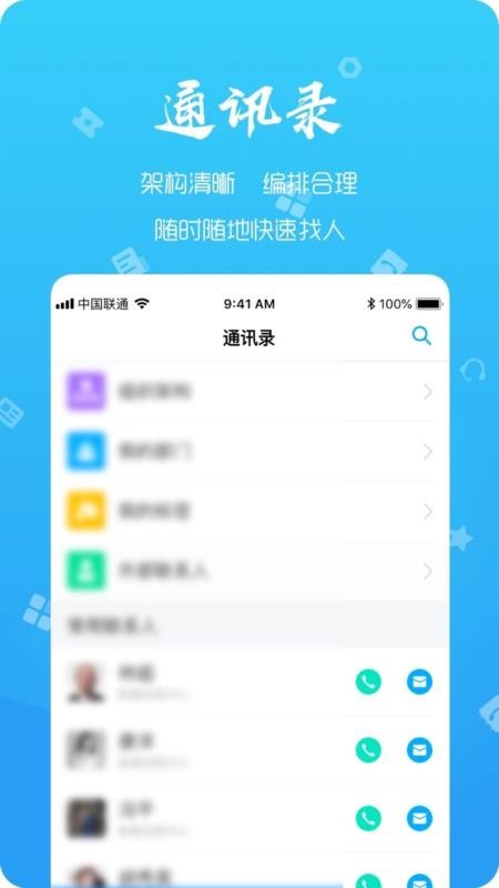 Զƶ칫app_Զƶ칫 v4.4.5 ֻ