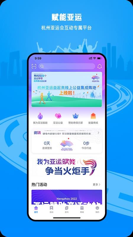 E_Sportsapp_E_Sports v1.3.5 ֻ