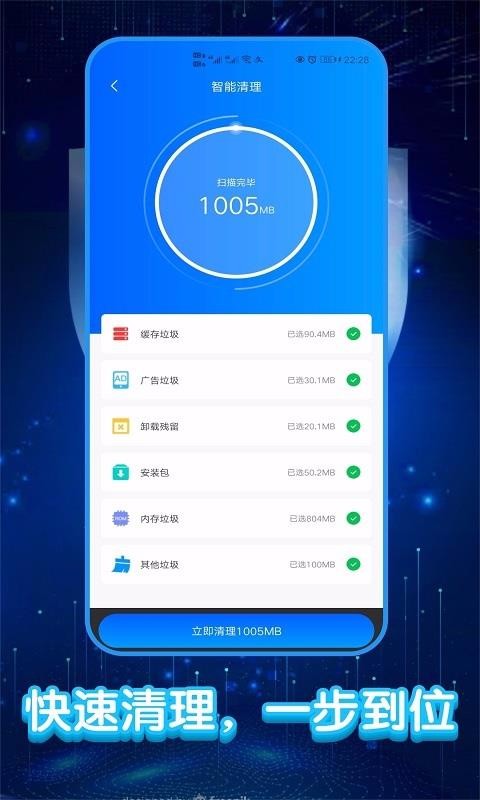 ʦapp_ʦ v0.0.4 ׿