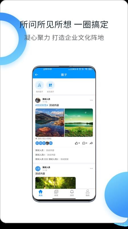 app_ v1.41.7 ֻ