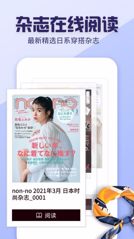 app_ v1.0 ׿