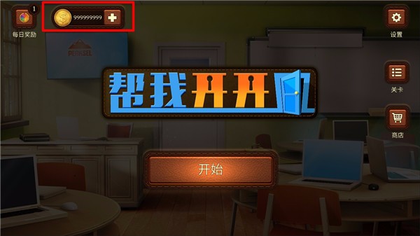 ҿϷ_ҿ v1.0.0 ׿