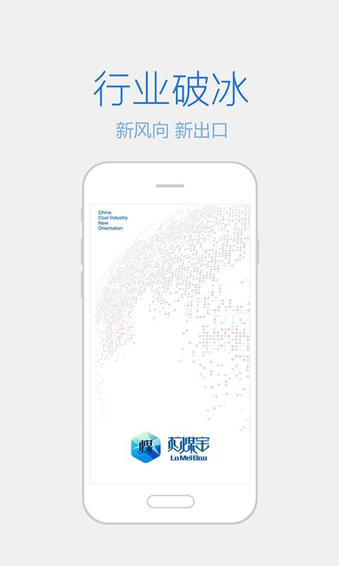 úapp_ú v5.11 ֻ